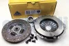 Комплект для переобладнання Golf III/IV/Passat/Fabia II/Octavia I 1.6/1.9TDI 95- (228mm)(суцільний+ National CK9782F (фото 4)