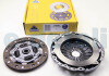 Комплект сцепления Fiesta V/Fusion/Mazda 2 1.2 i 01-08 (210mm) National CK9888 (фото 2)