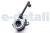Выжимной регулятор 1.5dCi Kangoo 08-/Megane 05-/Duster 10- National NSC0052 (фото 1)