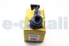 Выжимной регулятор Connect/Focus III/Mondeo V 1.0 EcoBoost 12- National NSC0086 (фото 3)
