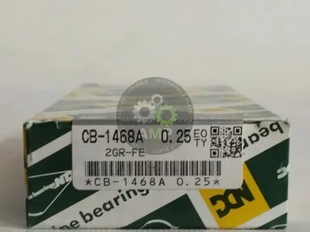 Вкладыши шатунные 0.25mm (к-кт на мотор) Toyota NDC CB1468A025