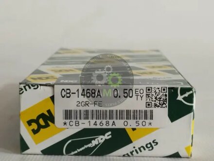 Вкладыши шатунные 0.50mm (к-кт на мотор) Toyota NDC CB1468A050