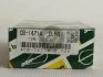Вкладыши шатунные 0.50mm (к-кт на мотор) Toyota 1ZR-FE/2ZR-FE NDC CB1471A050 (фото 1)