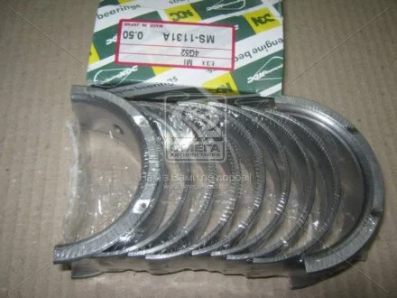 Вкладыши коренные 0.50mm (к-кт на мотор) Mitsubishi 4D55, 4D56, 4G51, 4G51B, 4G52, 4G52B, 4G53,4G57 NDC MS1131A050