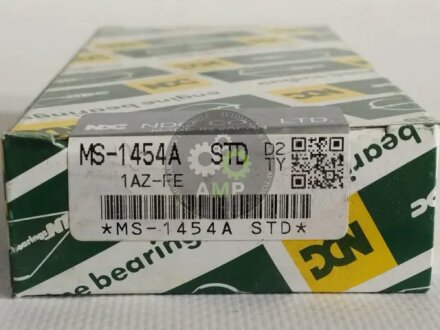 Вкладыши коренные STD (к-кт на мотор) Toyota 1AZ, 2AZ NDC MS1454ASTD