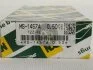 Вкладыши коренные 0.50mm (к-кт на мотор) Toyota 1ZZ-FE,3ZZ-FE,4ZZ-FE NDC MS1457A050 (фото 1)