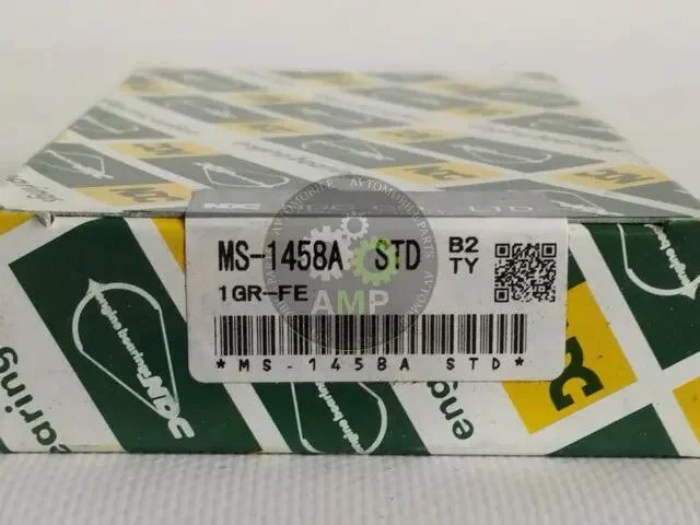 Вкладыши коренные STD (к-кт на мотор) Toyota 1GR-FE NDC MS1458ASTD (фото 1)