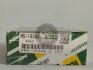 Вкладыши коренные 0.25mm (к-кт на мотор) 4G63 c 1997 года NDC MS1834A025 (фото 1)