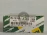 Вкладыши коренные 0.25mm (к-кт на мотор) 4G63 c 1997 года NDC MS1834A025 (фото 1)