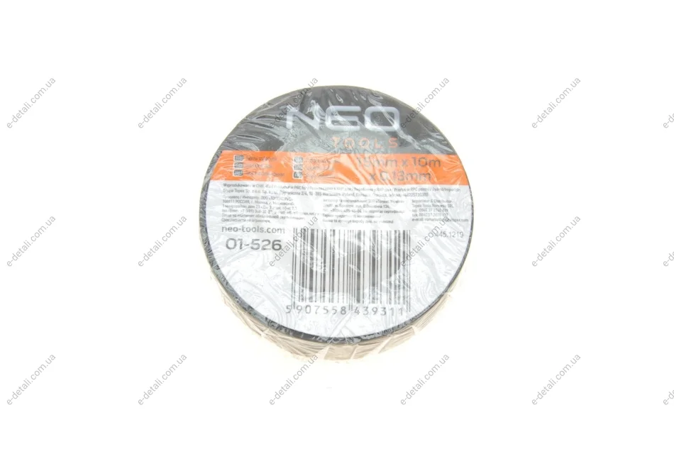 Лента изоляционная 15x0,13 mm 10 m (черная) Neo-tools 01-526 (фото 1)