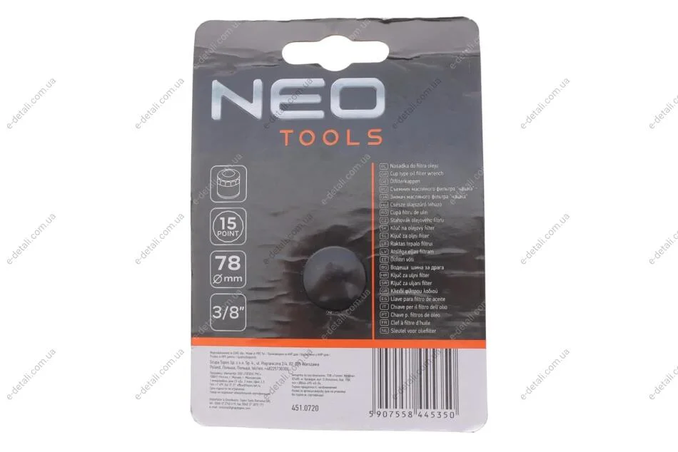 Насадка для замены масляного фильтра 3/8" (d=78mm/15 граней) Neo-tools 11-366 (фото 1)
