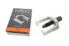 Съемник рулевой сошки/подшипников 27x45mm Neo-tools 11-803 (фото 1)