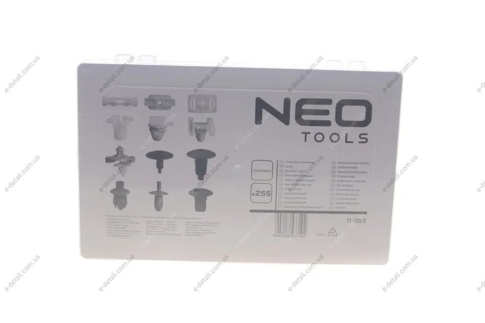 Набор клипс пластмассовых Volkswagen (255шт) Neo-tools 11-963 (фото 1)