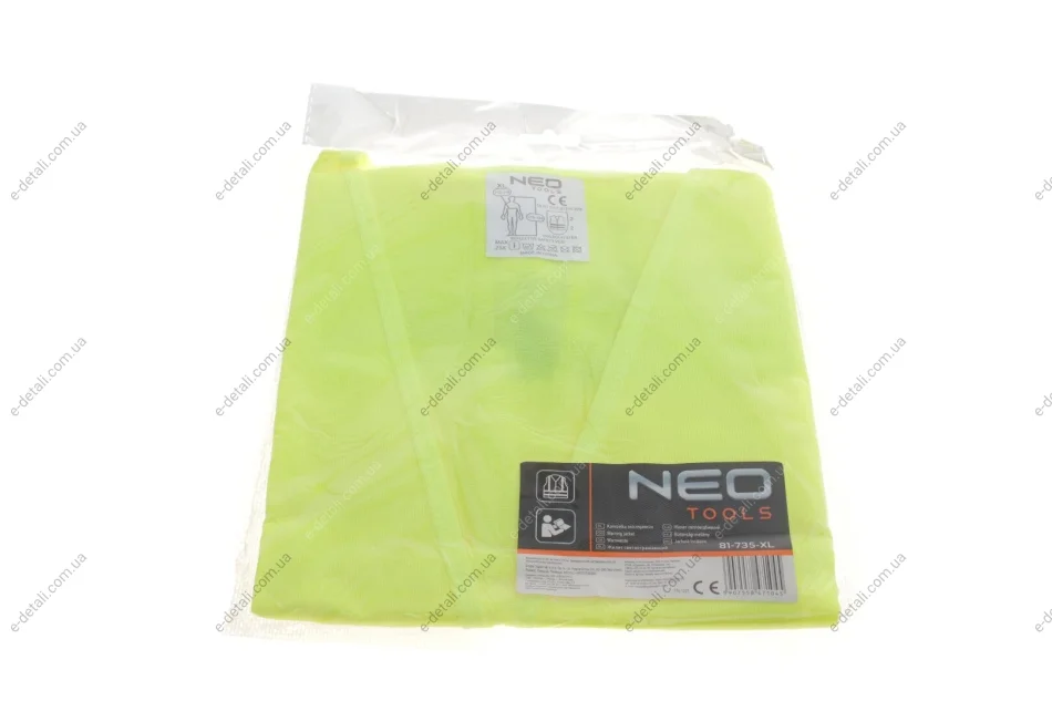Жилет предупредительный, желтый NEO "XL" Neo-tools 81-735-XL (фото 1)