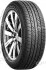 Шина 215/70R16 100H CP671 (Nexen) NEXEN 17393 (фото 1)