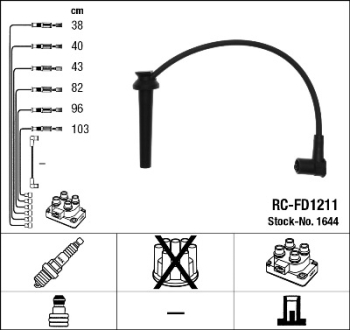 Комплект проводов зажигания NGK 1644 (фото 1)