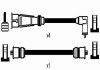 Комплект проводов зажигания NGK 2565 (фото 2)