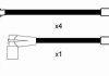 Комплект проводов зажигания NGK 2585 (фото 1)