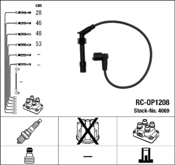 Комплект проводів запалення NGK 4069