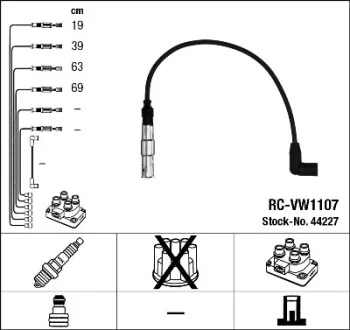 Комплект кабелей зажигания NGK 44227