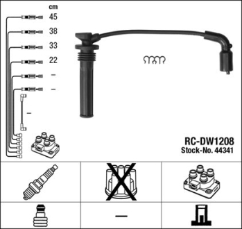 Комплект проводів запалення NGK 44341