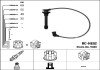 Комплект проводів запалення NGK 5048 (фото 2)