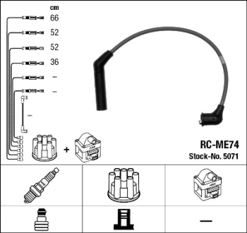 Комплект проводов зажигания NGK 5071 (фото 1)