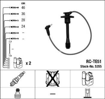 Комплект проводів запалення NGK 5355