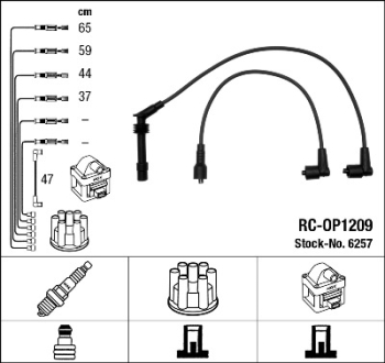 Комплект проводов зажигания NGK 6257 (фото 1)