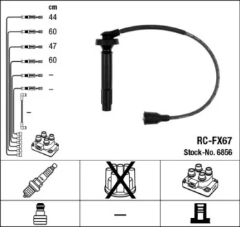 Комплект проводов зажигания NGK 6856