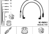 Комплект проводів запалення NGK 7318 (фото 1)