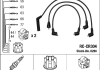 Комплект проводів запалення NGK 8286 (фото 2)