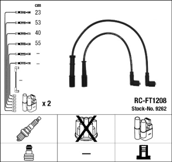 Комплект кабелей зажигания NGK 9262