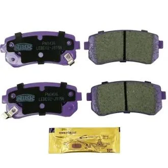 Колодки тормозные NiBK PN0436