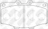 Колодки тормозные передние Toyota 4 Runner, Land Cruiser 70, Hilux NiBK PN1086 (фото 2)