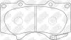 Колодки тормозные (без датчика) NiBK PN1482 (фото 3)