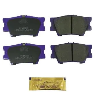 Колодки гальмівні (задні) Toyota Camry 2.4-3.5 05-/Rav4 2.0-2.5 05- NiBK PN1522