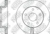 Диск тормозной передний 242мм Subaru Impreza, Legasy NiBK RN1276 (фото 1)