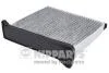Фильтр салона Mitsubishi Grandis/Lancer/Outlander 03- NIPPARTS J1345008 (фото 1)