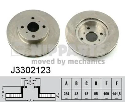 Диск тормозной NIPPARTS J3302123