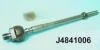 Рулевая тяга NIPPARTS J4841006 (фото 1)