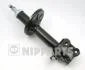Амортизатор подвески NIPPARTS J5533008G (фото 1)