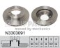 Фото 1 - диск тормозной передний 289mm BT50/Ranger EQ NIPPARTS N3303091 Диск тормозной передний 289mm BT50/Ranger EQ NIPPARTS N3303091 (фото 1)