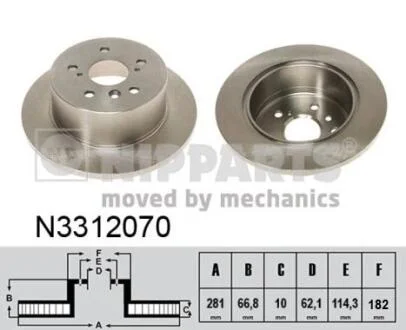 Тормозной диск NIPPARTS N3312070