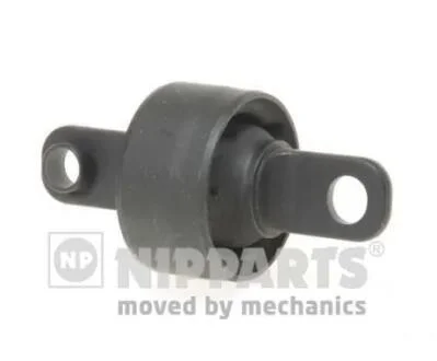 Сайлентблок подвески NIPPARTS N4250300
