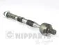 Рульова тяга NIPPARTS N4840525 (фото 1)