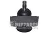 Шаровая опора NIPPARTS N4860316 (фото 1)