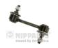 Тяга / Стійка стабілізатора NIPPARTS N4893020 (фото 1)