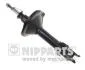 Амортизатор подвески NIPPARTS N5507010G (фото 1)