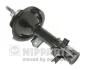 Амортизатор підвіски NIPPARTS N5510523G (фото 1)